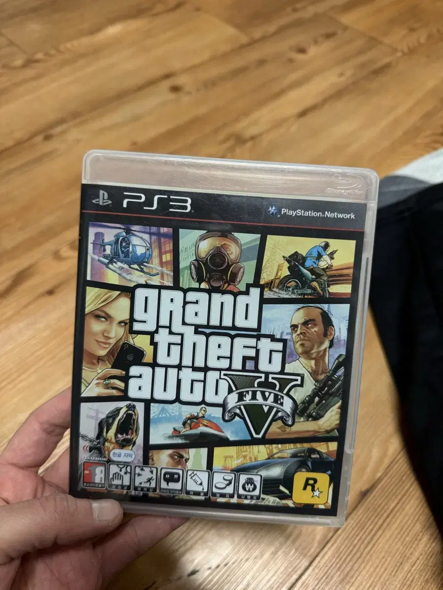 PS3 플스3 GTA5 판매합니다.